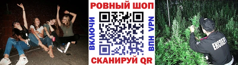Купить закладку Дигора МЕТАМФЕТАМИН Галлюциногенные грибы МЕФ Гашиш АМФ COCAIN Бошки Шишки APVP