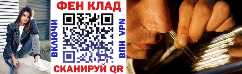 купить Дигора АМФЕТАМИН Premium