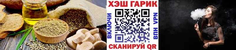 omg зеркало  Дигора  Canna-Cookies марихуана 