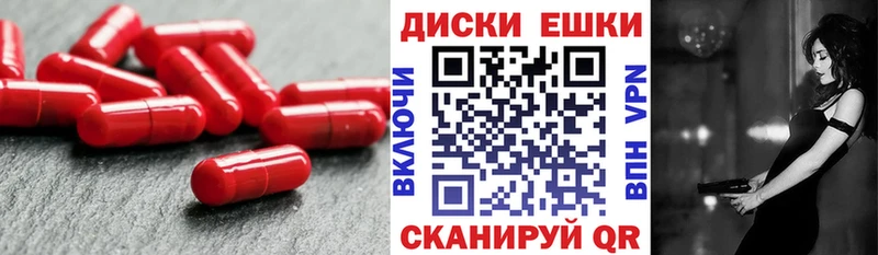 ЭКСТАЗИ 99%  Дигора 