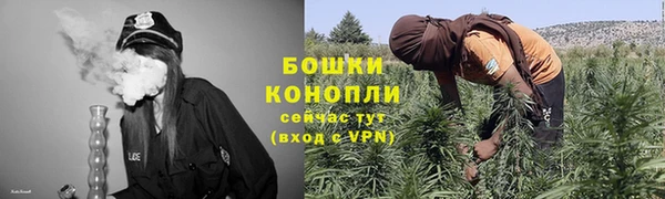 марки lsd Балахна