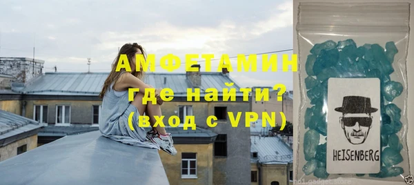 кокаин перу Балабаново