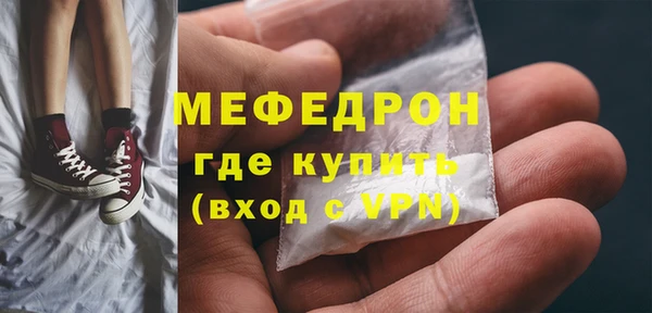 кокаин перу Балабаново