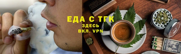 кокаин перу Балабаново