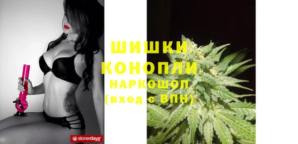 марки lsd Балахна