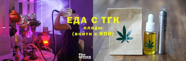 марки lsd Балахна