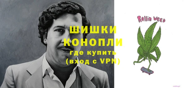 синтетический гашиш Баксан