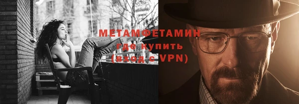 синтетический гашиш Баксан