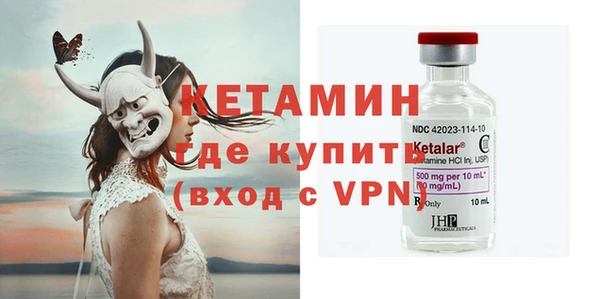 марки lsd Балахна