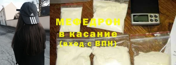 кокаин перу Балабаново