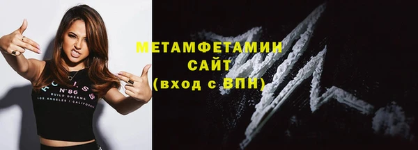 марки lsd Балахна
