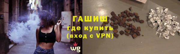 кокаин перу Балабаново