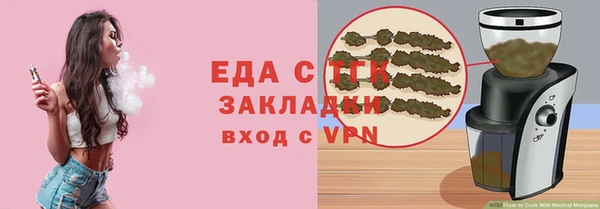 кокаин перу Балабаново