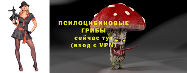 синтетический гашиш Баксан