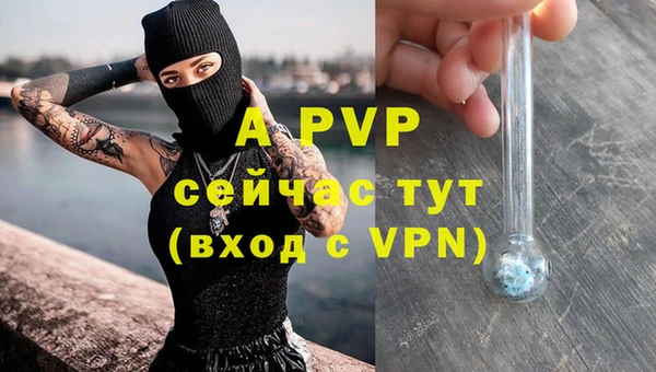 кокаин перу Балабаново