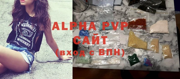 кокаин перу Балабаново