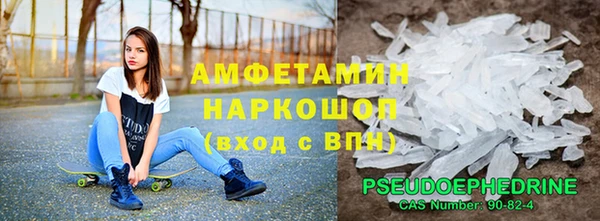 кокаин перу Балабаново