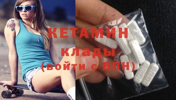 кокаин перу Балабаново