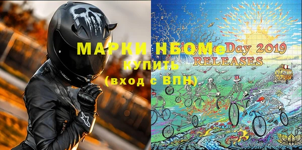 синтетический гашиш Баксан