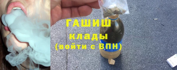 кокаин перу Балабаново