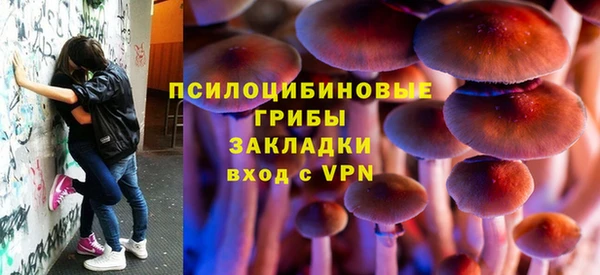 кокаин перу Балабаново