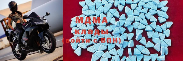 синтетический гашиш Баксан