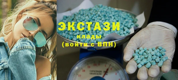 синтетический гашиш Баксан