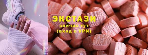 кокаин перу Балабаново