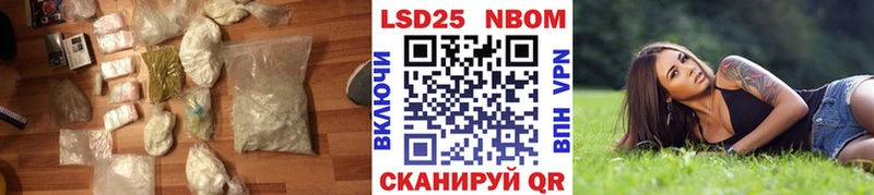 LSD-25 экстази кислота  Дигора 