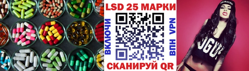 ЛСД экстази ecstasy Дигора