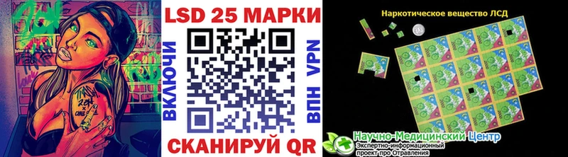 Наркотические марки 1,5мг  Дигора 
