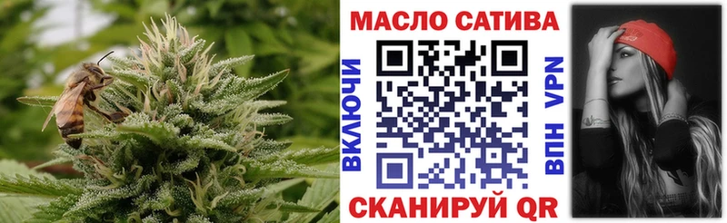 OMG ссылка  наркотики  Дигора  ТГК гашишное масло 